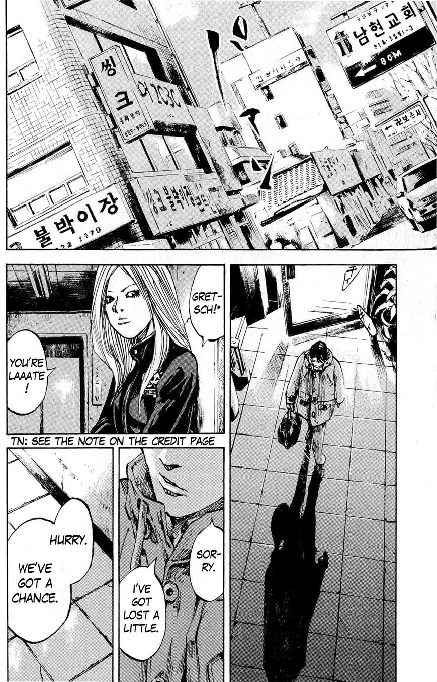 jiraishin_diablo_9_2