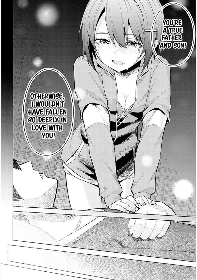 jitsu_wa_imouto_deshita_11_30