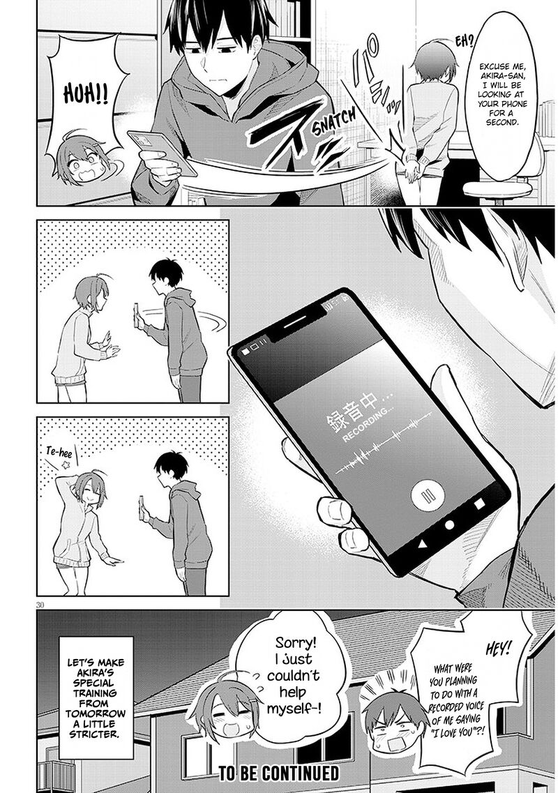 jitsu_wa_imouto_deshita_12_30