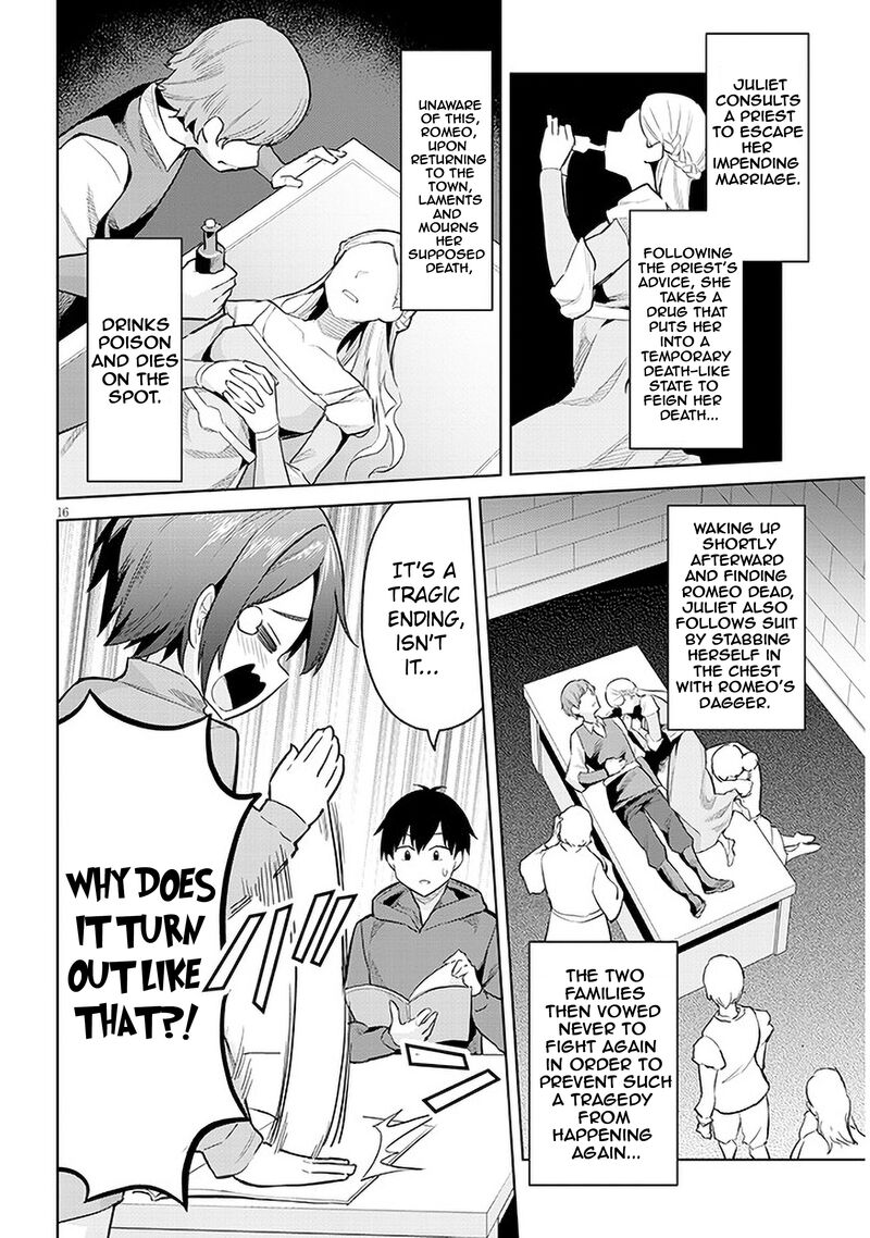 jitsu_wa_imouto_deshita_13_16