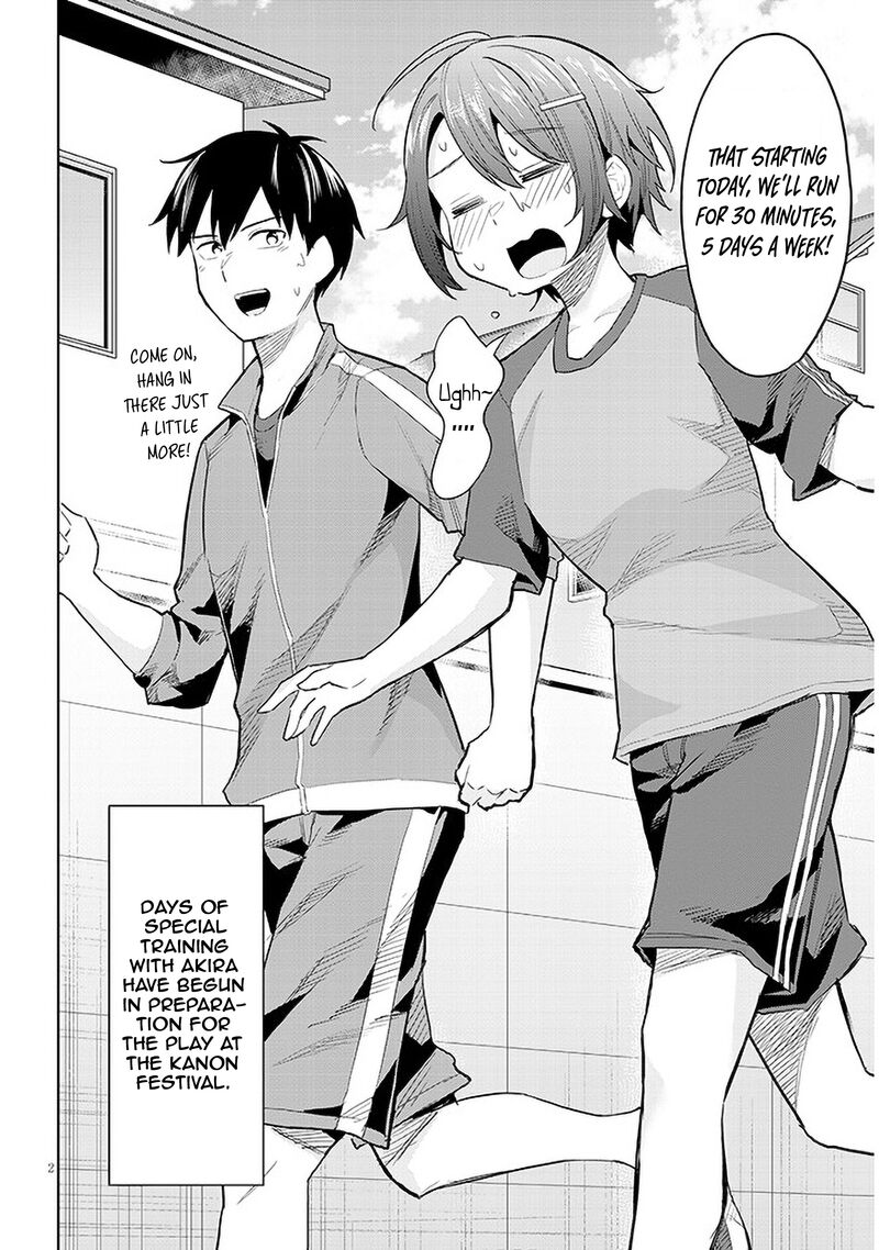 jitsu_wa_imouto_deshita_13_2