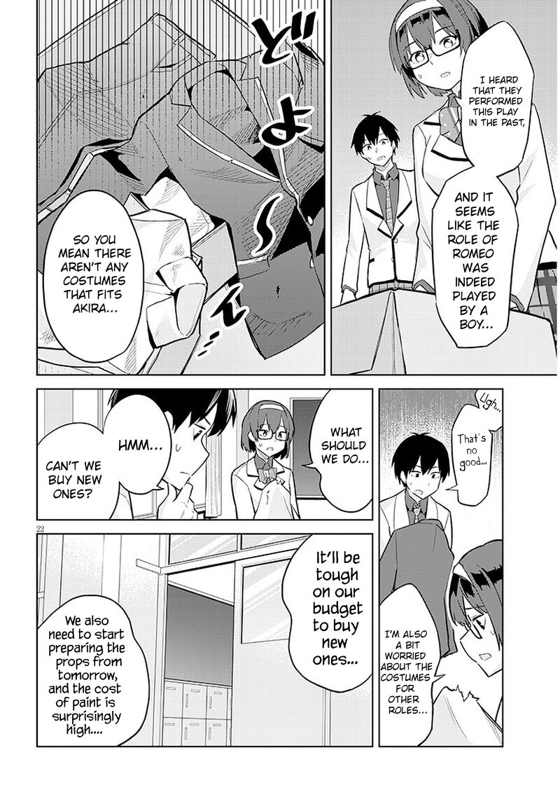 jitsu_wa_imouto_deshita_13_22