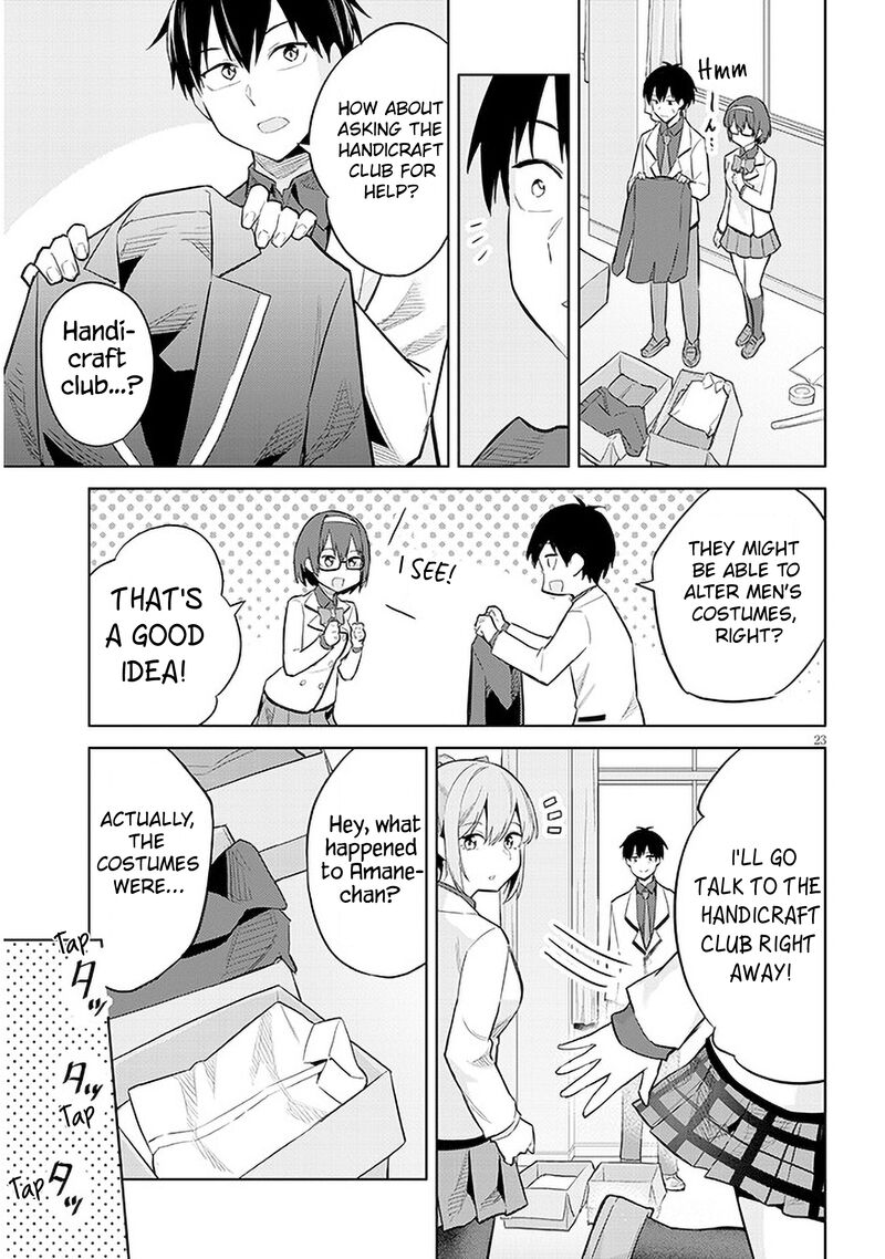 jitsu_wa_imouto_deshita_13_23
