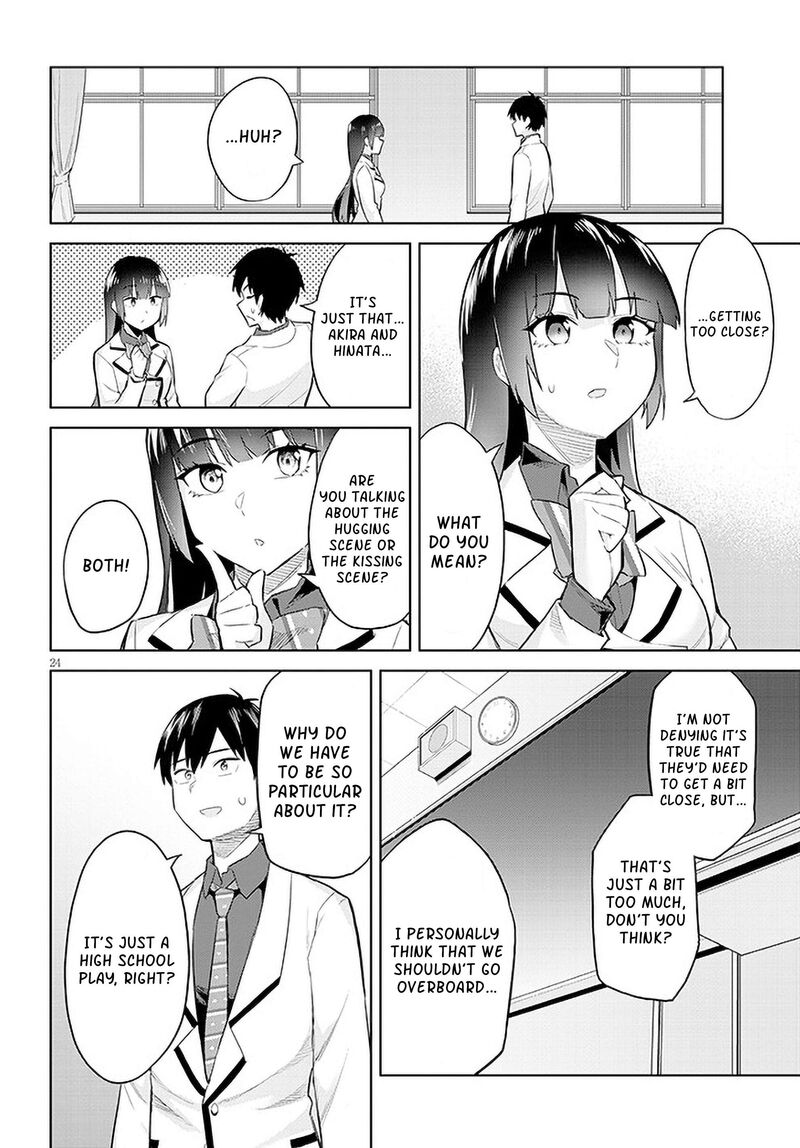 jitsu_wa_imouto_deshita_14_24