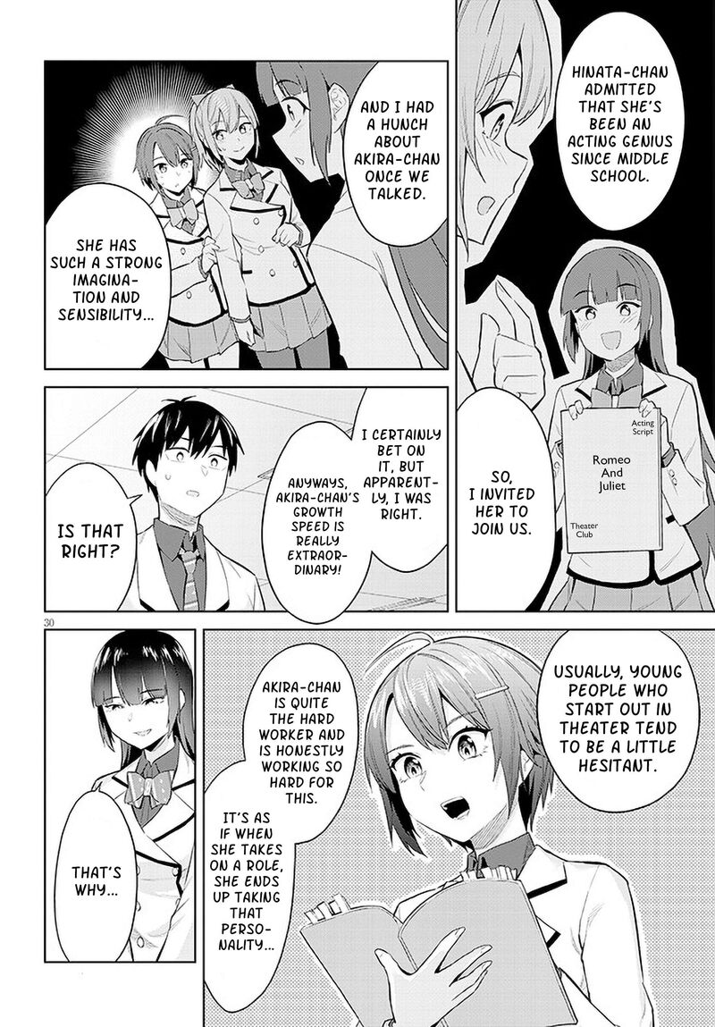 jitsu_wa_imouto_deshita_14_30