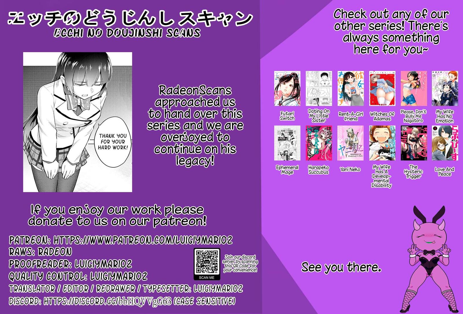 jitsu_wa_imouto_deshita_14_35