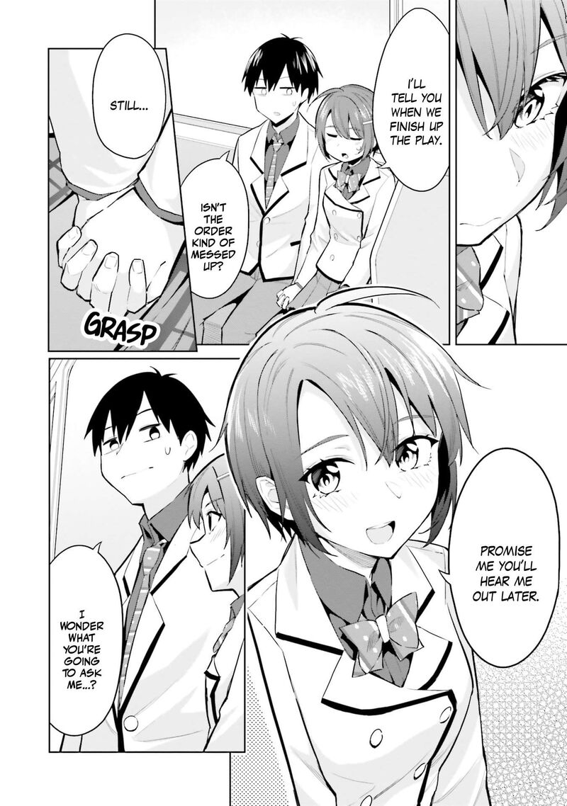 jitsu_wa_imouto_deshita_15_13
