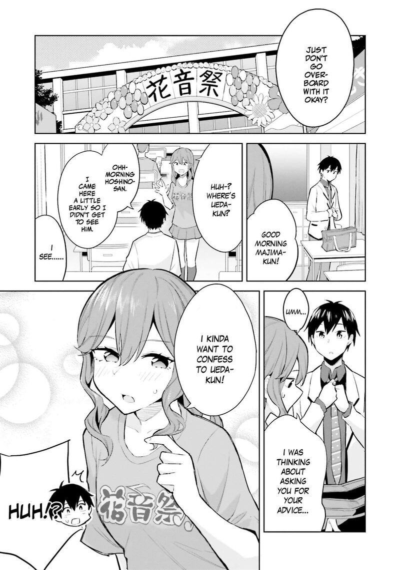 jitsu_wa_imouto_deshita_15_14