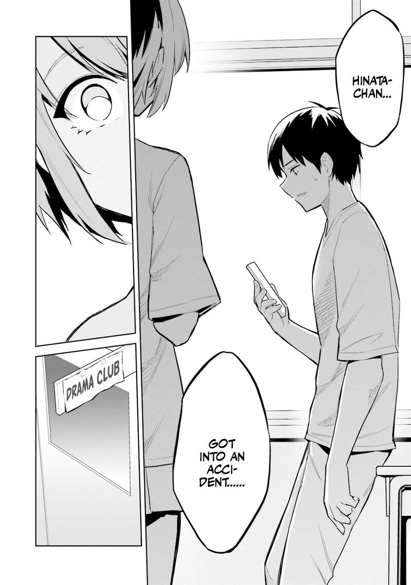 jitsu_wa_imouto_deshita_15_19