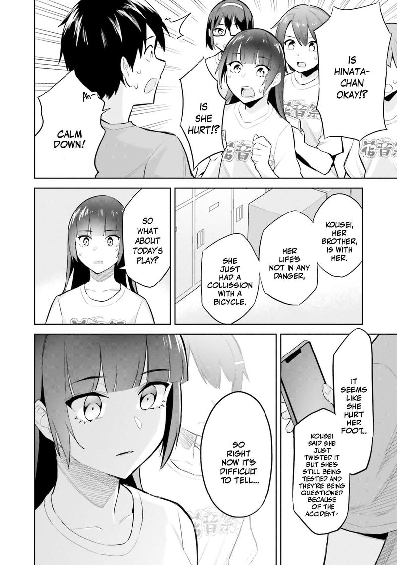 jitsu_wa_imouto_deshita_15_21