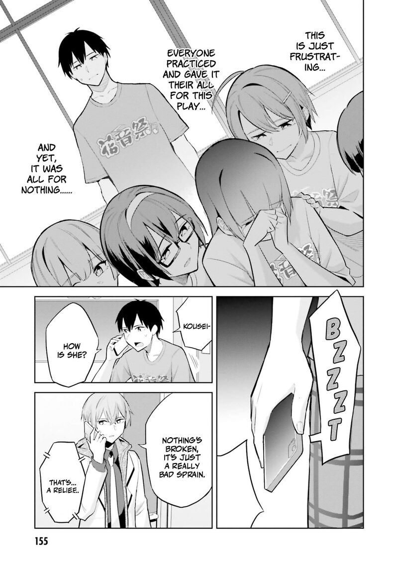 jitsu_wa_imouto_deshita_15_24