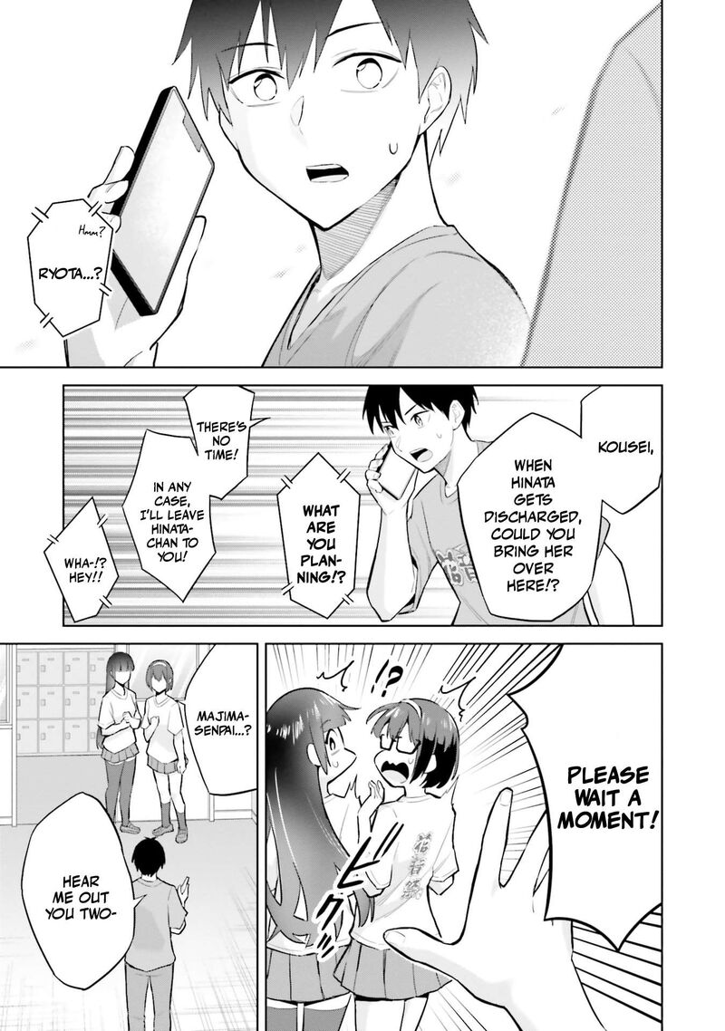 jitsu_wa_imouto_deshita_15_26