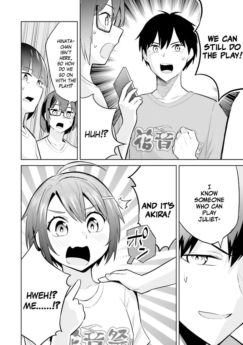 jitsu_wa_imouto_deshita_15_27