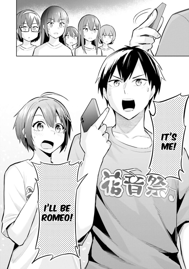 jitsu_wa_imouto_deshita_15_29