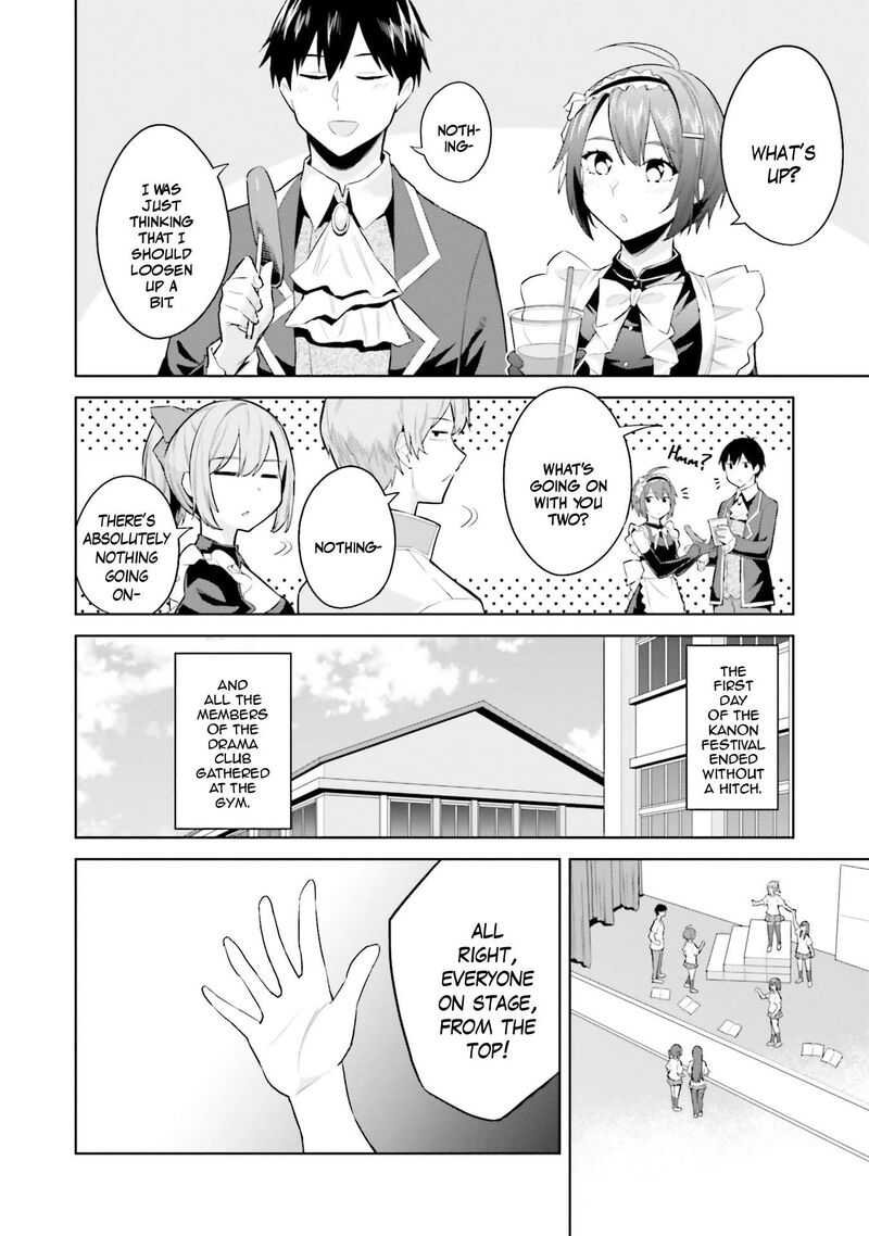 jitsu_wa_imouto_deshita_15_7