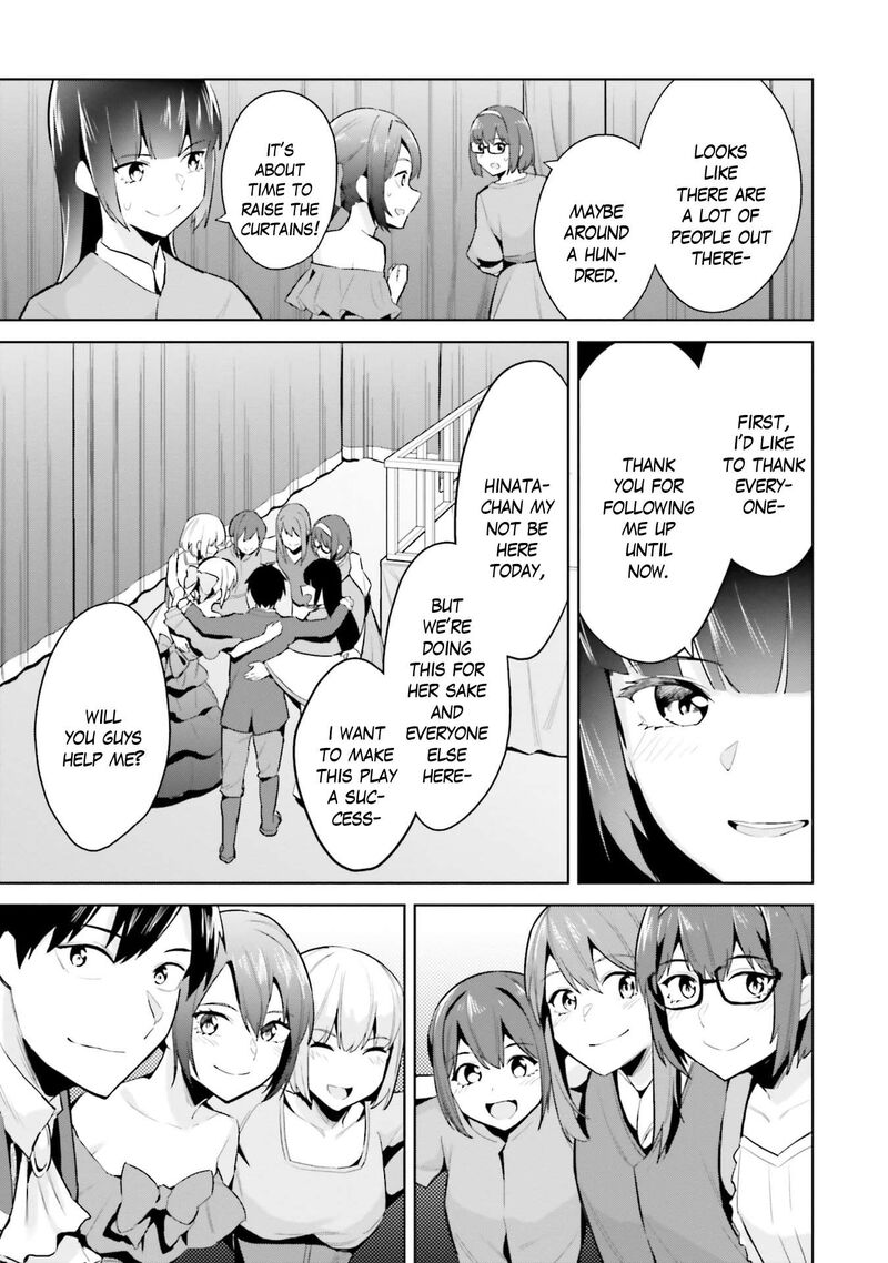 jitsu_wa_imouto_deshita_16_10