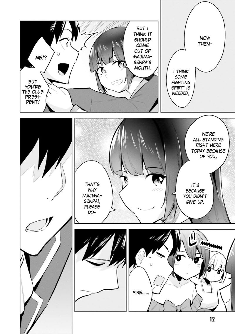 jitsu_wa_imouto_deshita_16_11