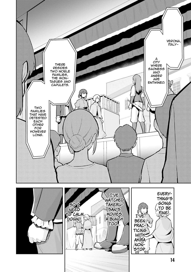jitsu_wa_imouto_deshita_16_13