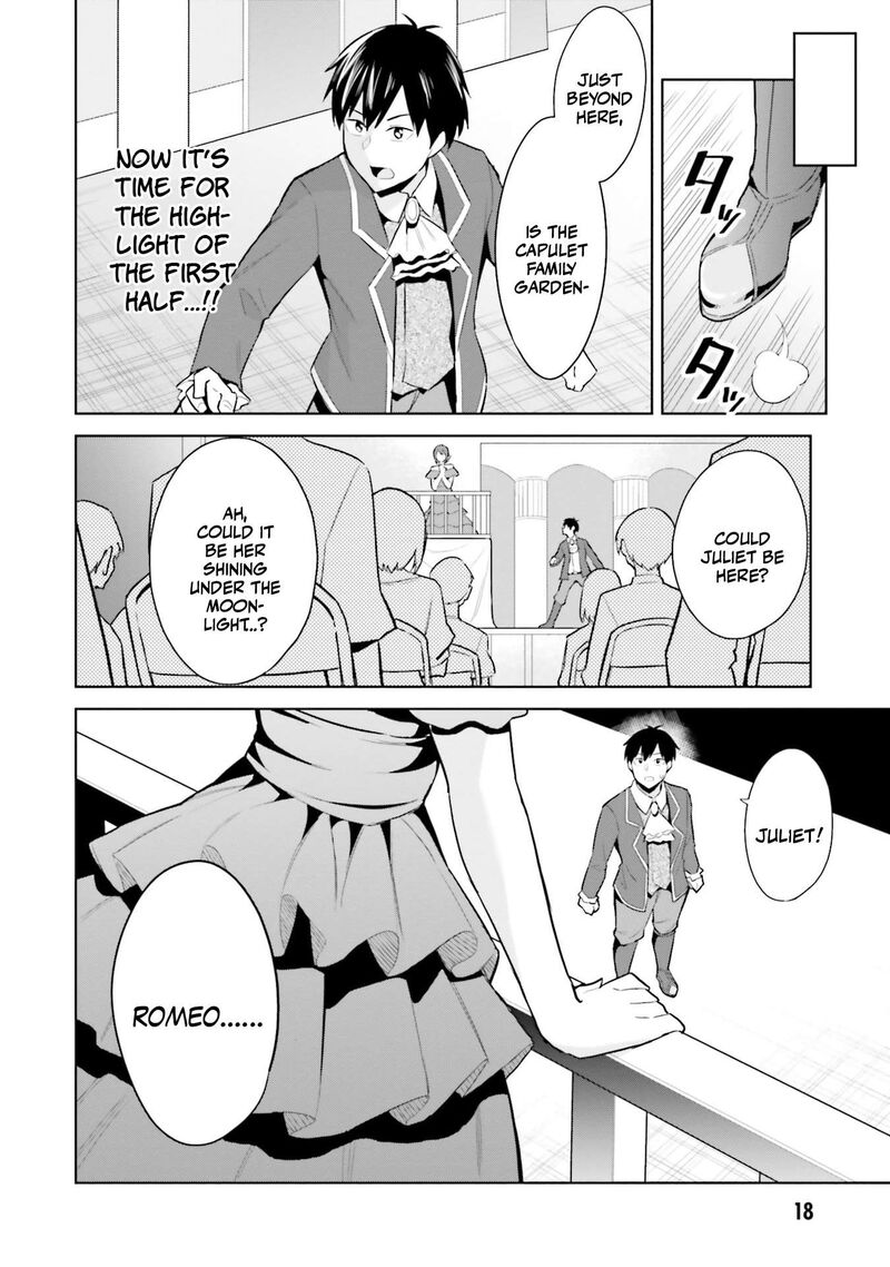 jitsu_wa_imouto_deshita_16_17