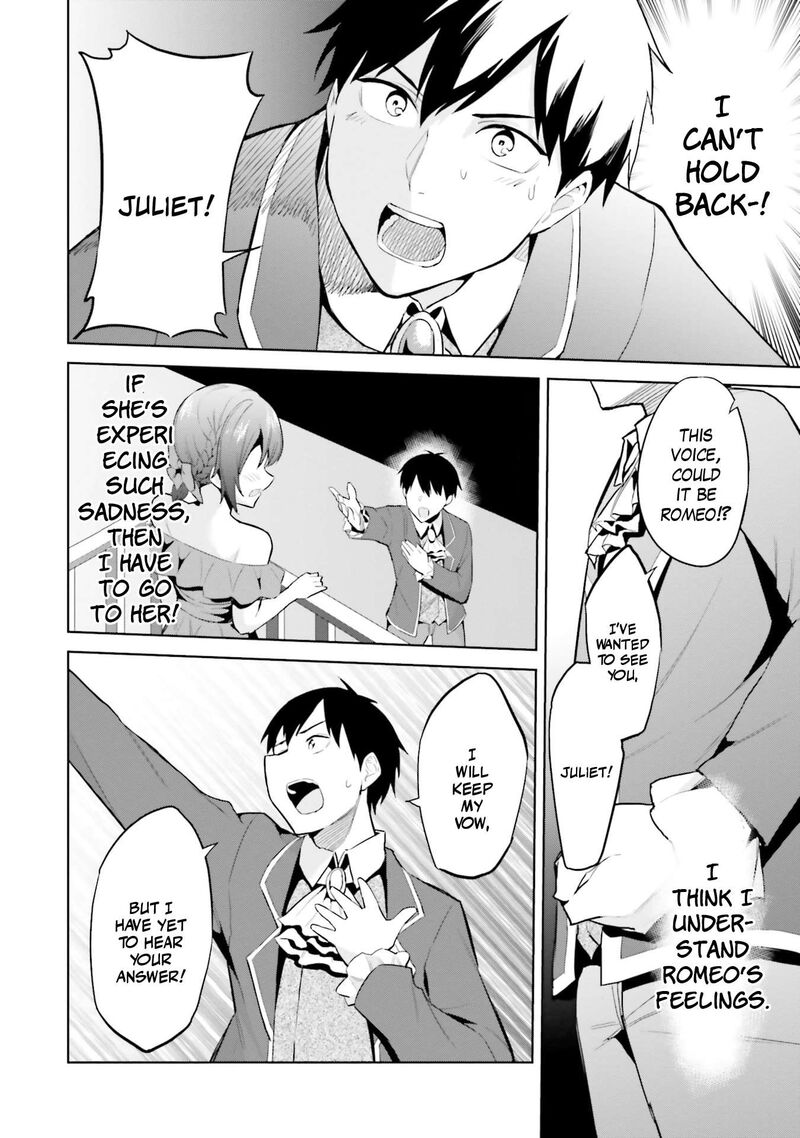 jitsu_wa_imouto_deshita_16_19