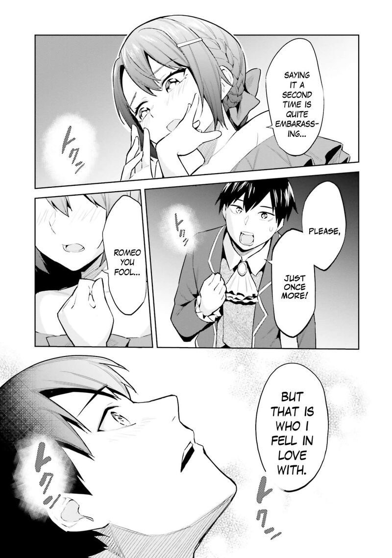 jitsu_wa_imouto_deshita_16_20