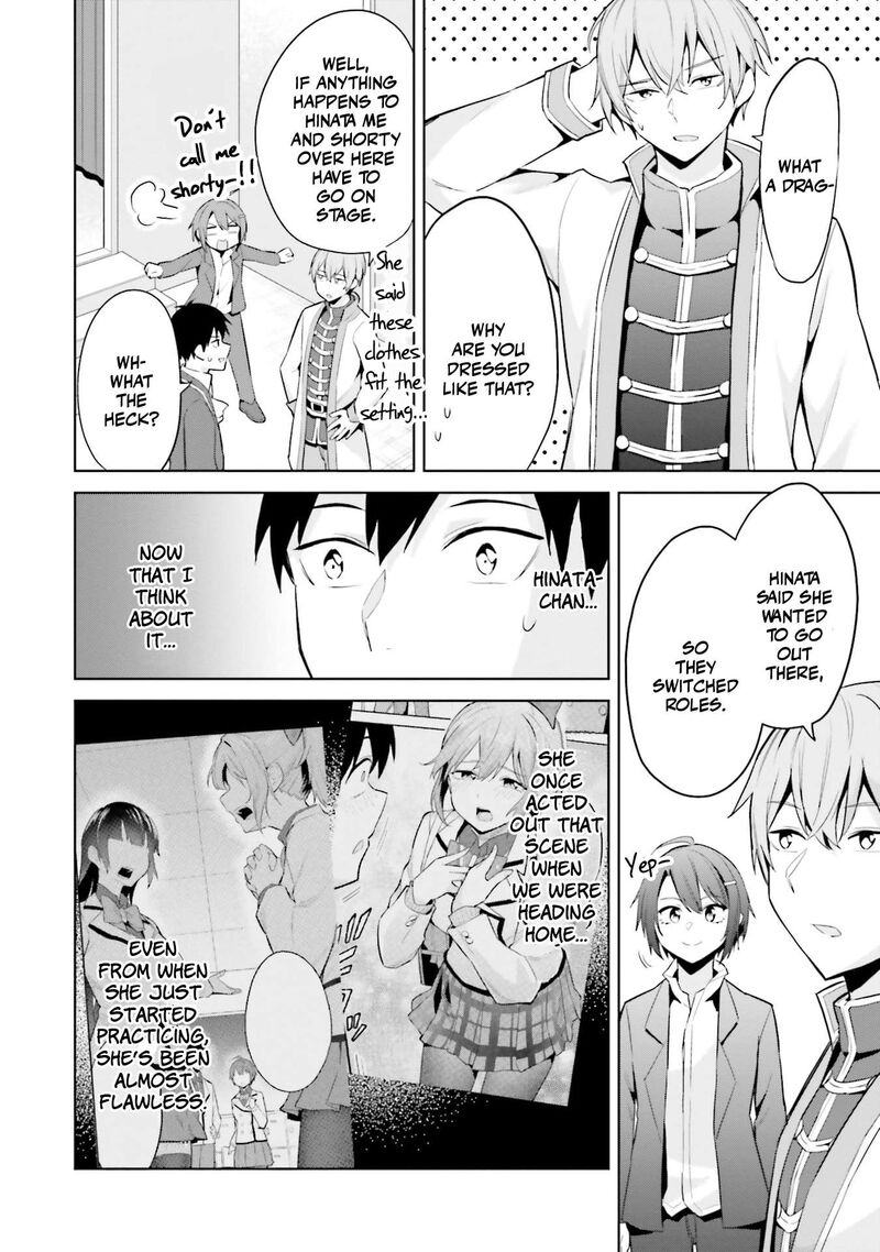 jitsu_wa_imouto_deshita_16_28