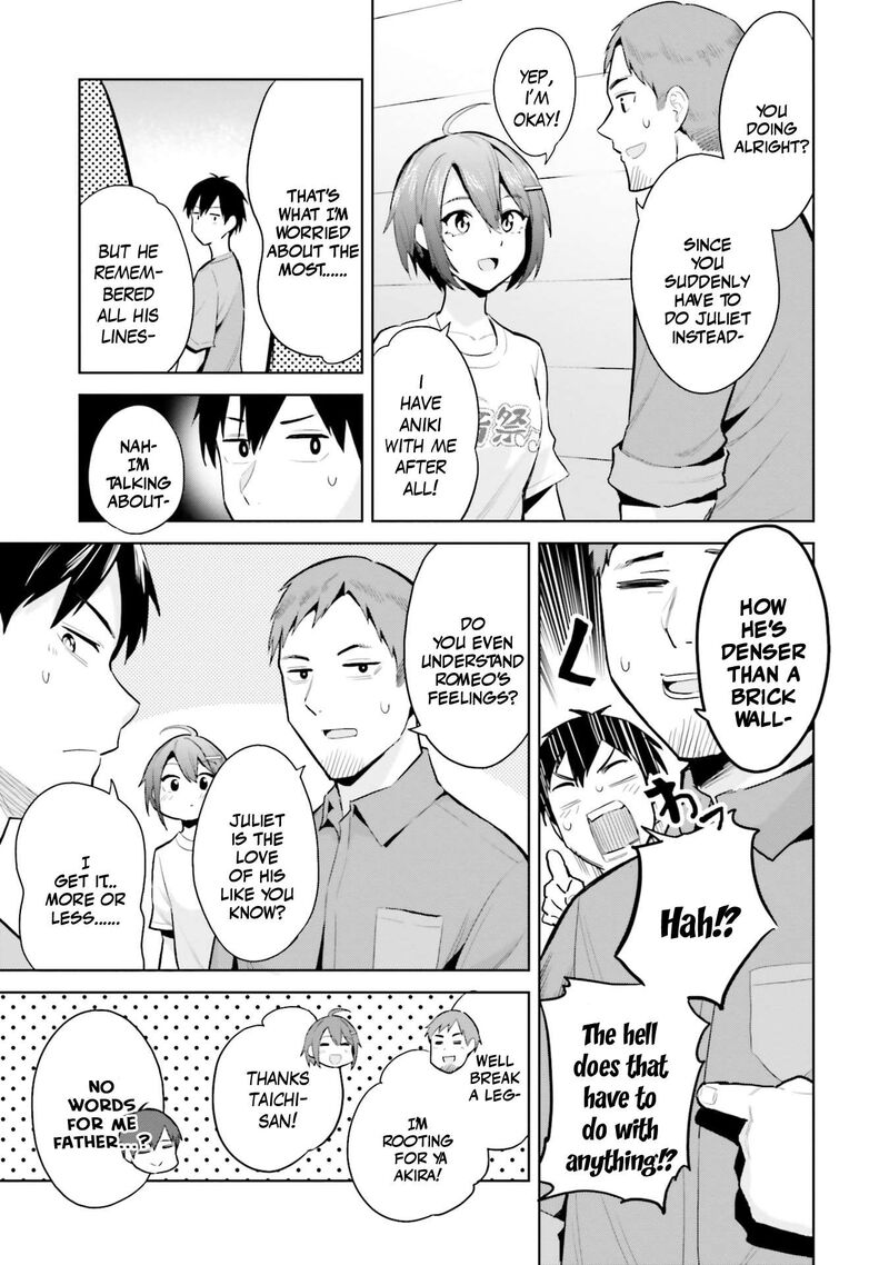 jitsu_wa_imouto_deshita_16_6