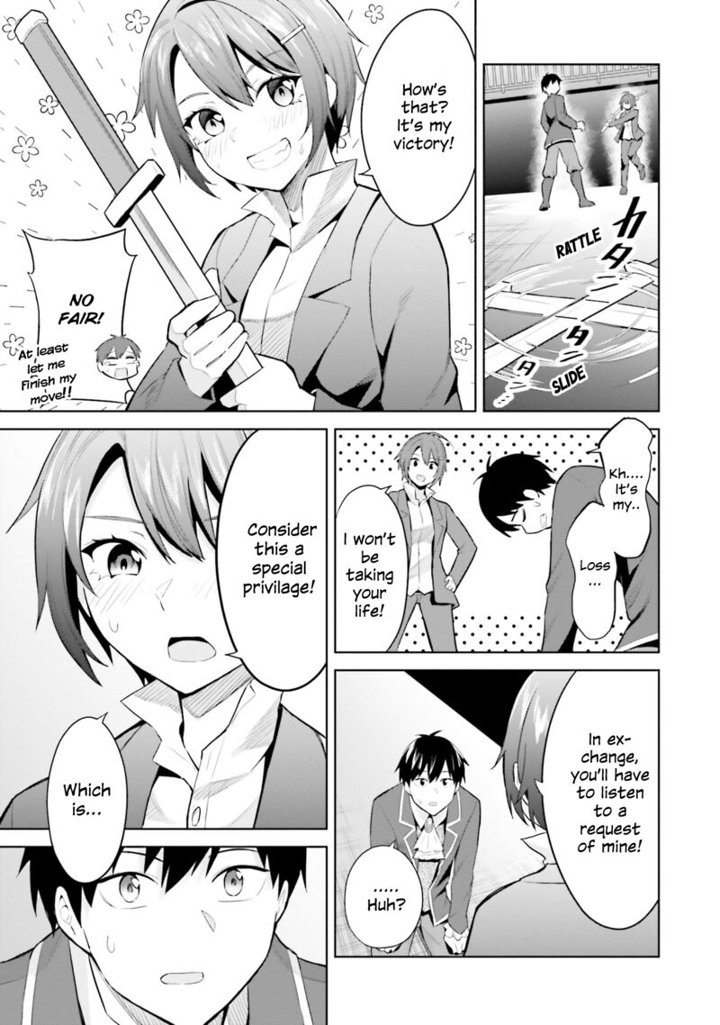 jitsu_wa_imouto_deshita_17_13