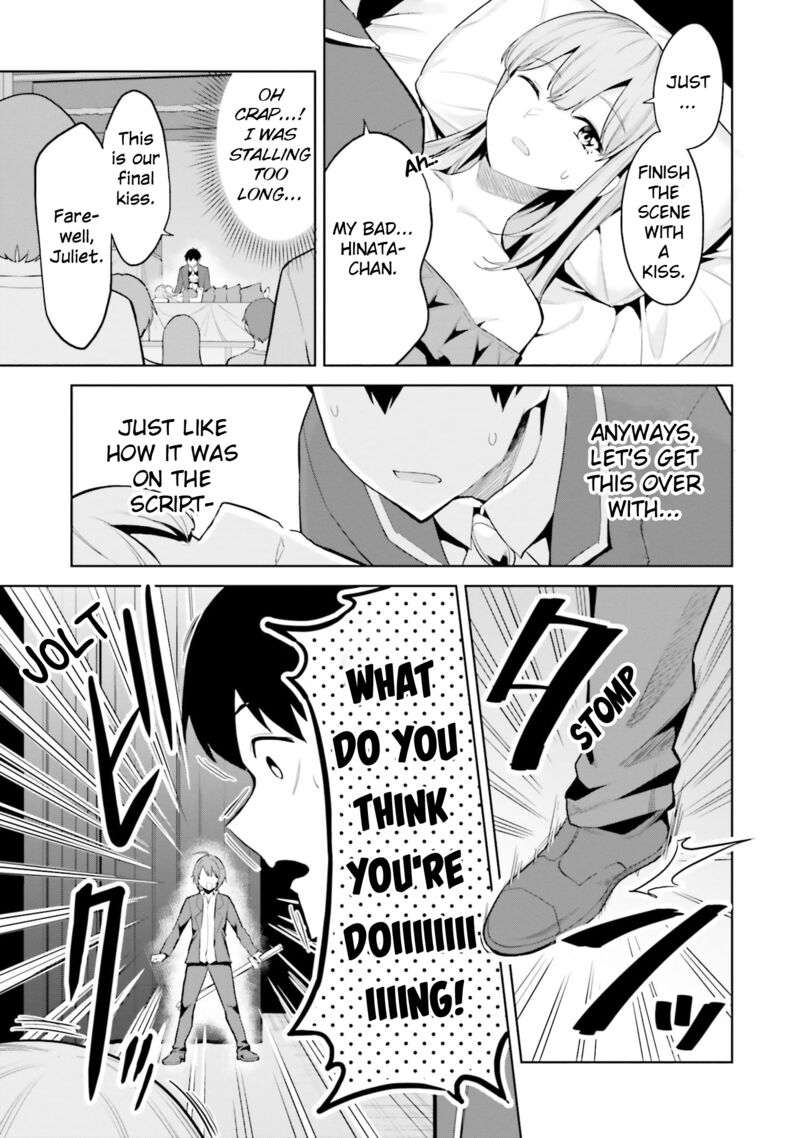 jitsu_wa_imouto_deshita_17_3