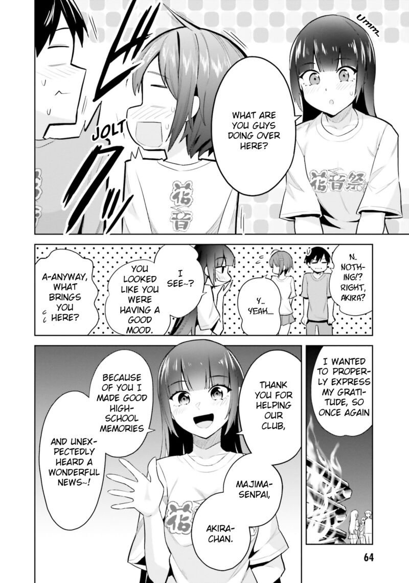 jitsu_wa_imouto_deshita_17_30