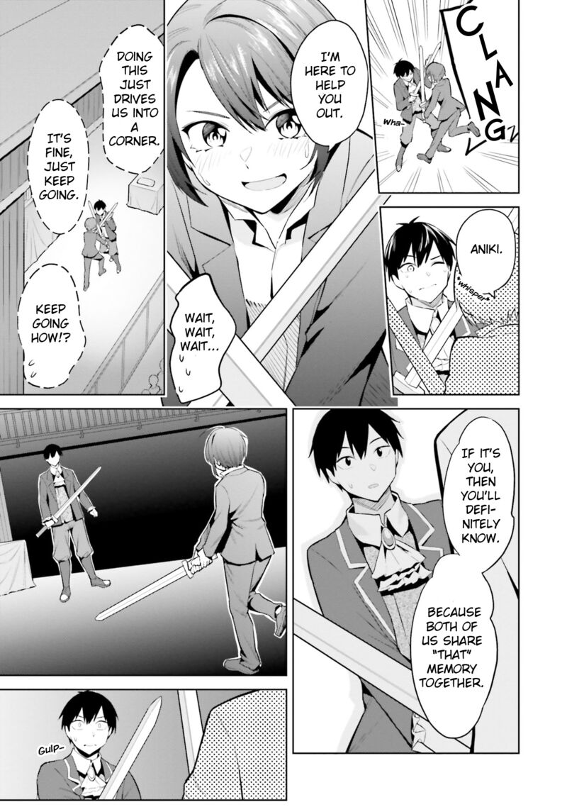 jitsu_wa_imouto_deshita_17_9