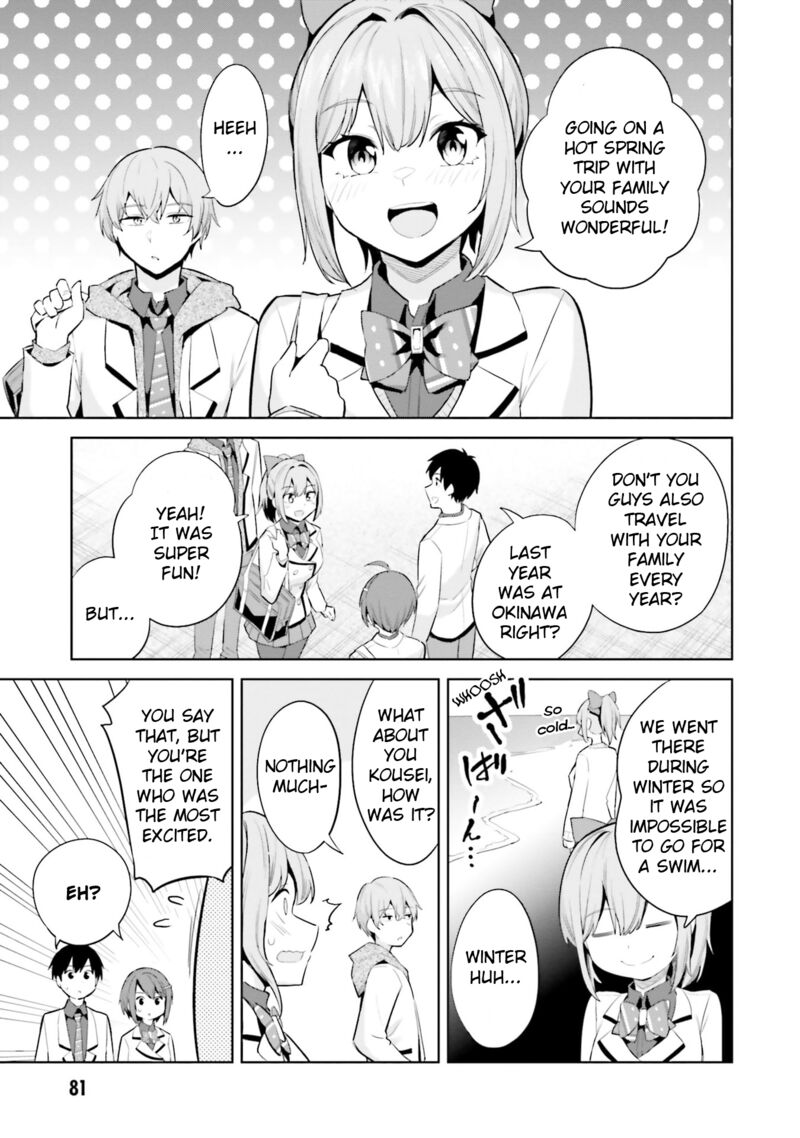 jitsu_wa_imouto_deshita_18_11
