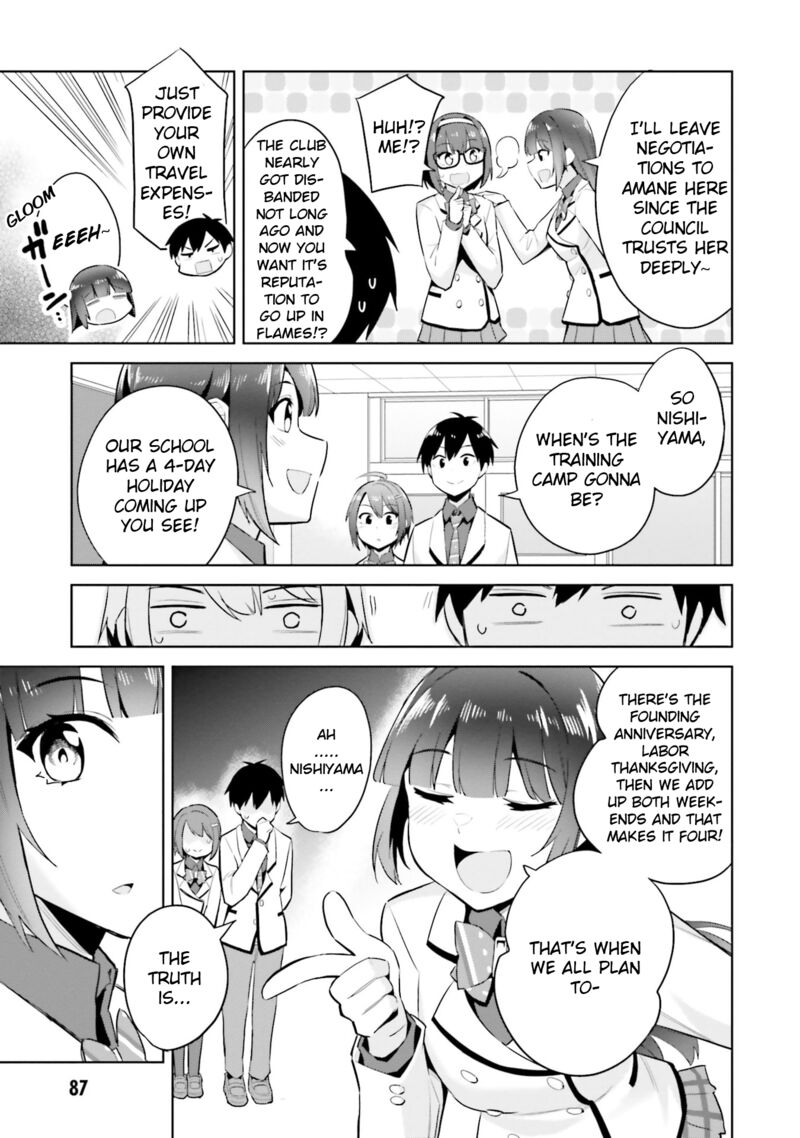 jitsu_wa_imouto_deshita_18_17
