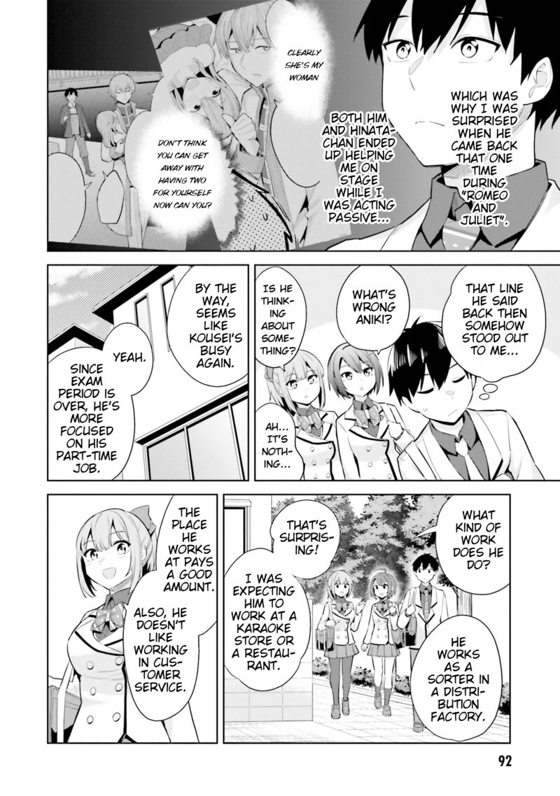 jitsu_wa_imouto_deshita_18_22