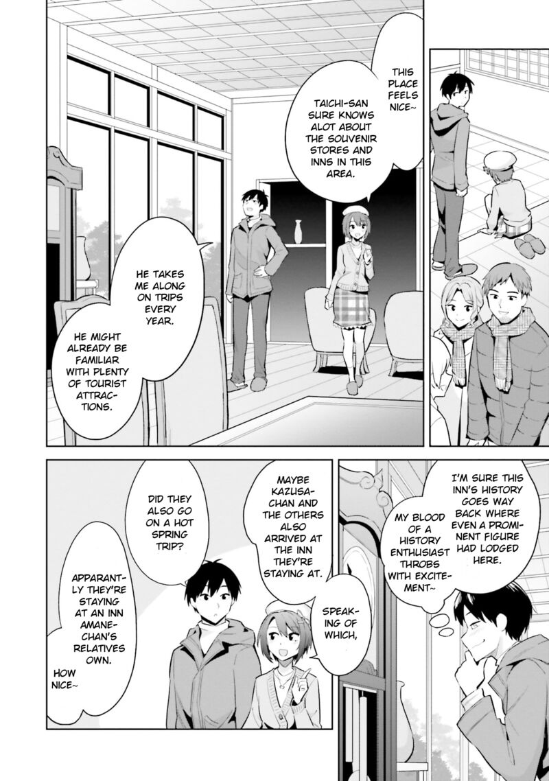 jitsu_wa_imouto_deshita_19_15