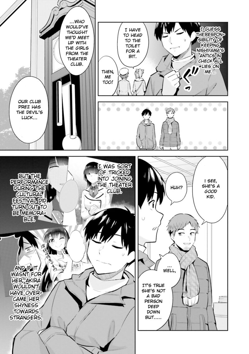 jitsu_wa_imouto_deshita_19_20