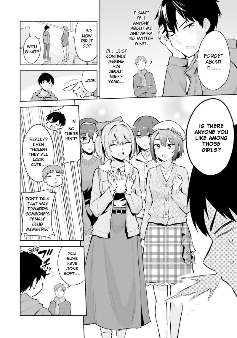 jitsu_wa_imouto_deshita_19_23
