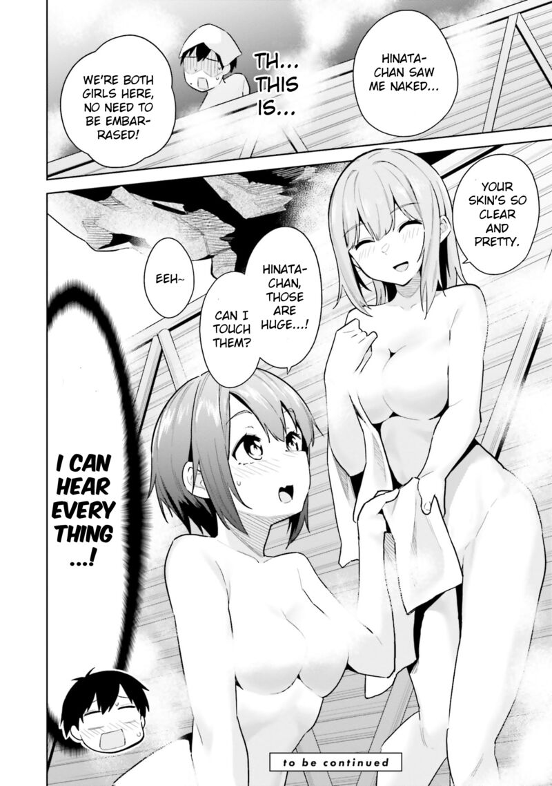 jitsu_wa_imouto_deshita_20_28