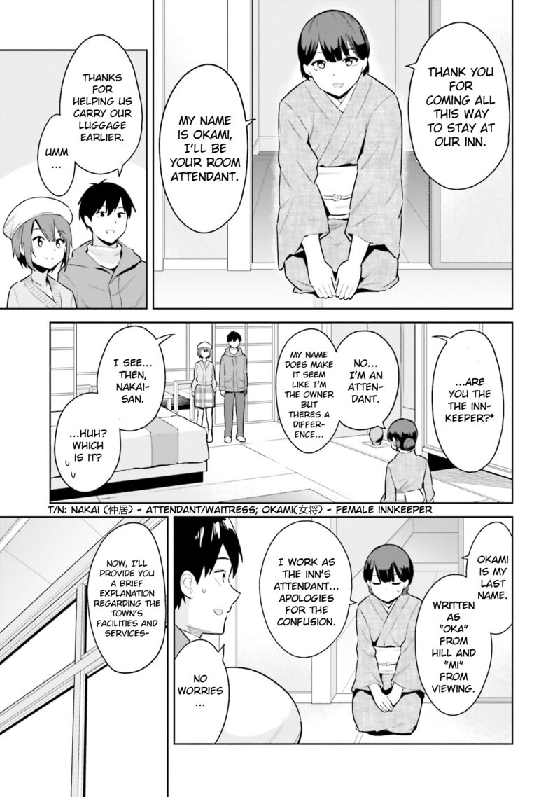 jitsu_wa_imouto_deshita_20_3
