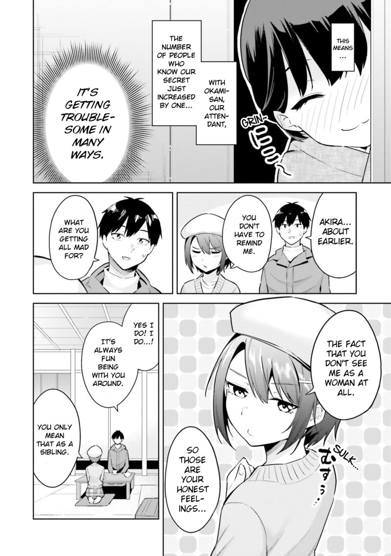 jitsu_wa_imouto_deshita_20_8