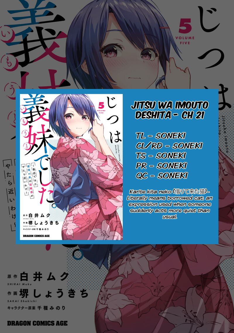 jitsu_wa_imouto_deshita_21_30