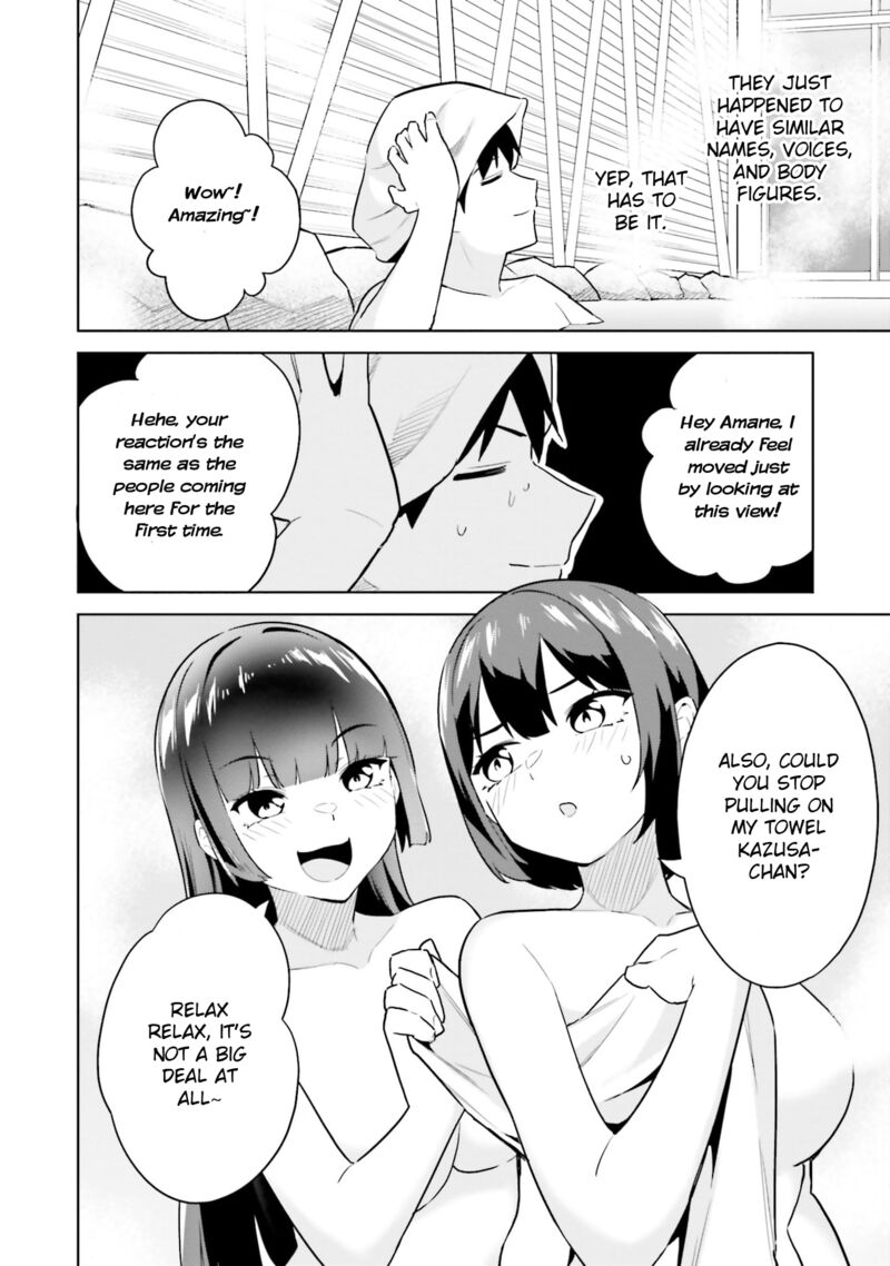 jitsu_wa_imouto_deshita_21_4
