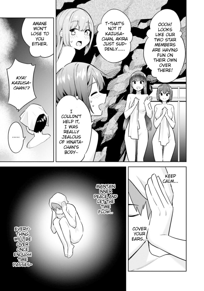 jitsu_wa_imouto_deshita_21_5