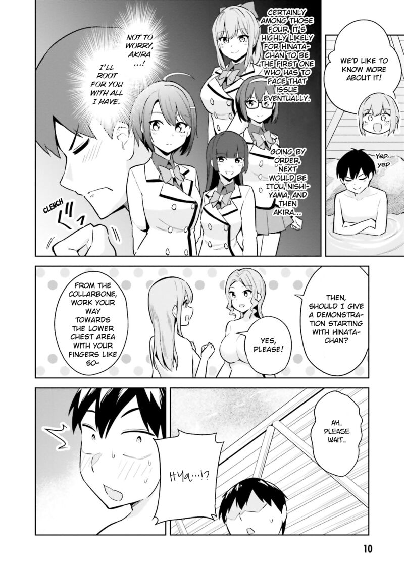 jitsu_wa_imouto_deshita_21_8