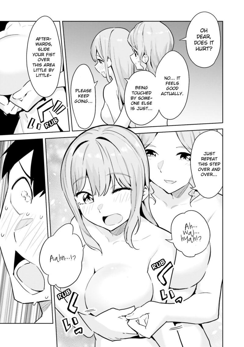 jitsu_wa_imouto_deshita_21_9