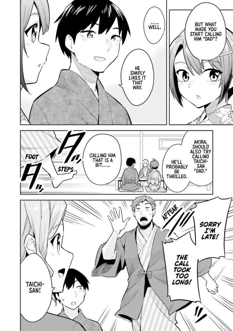 jitsu_wa_imouto_deshita_22_14