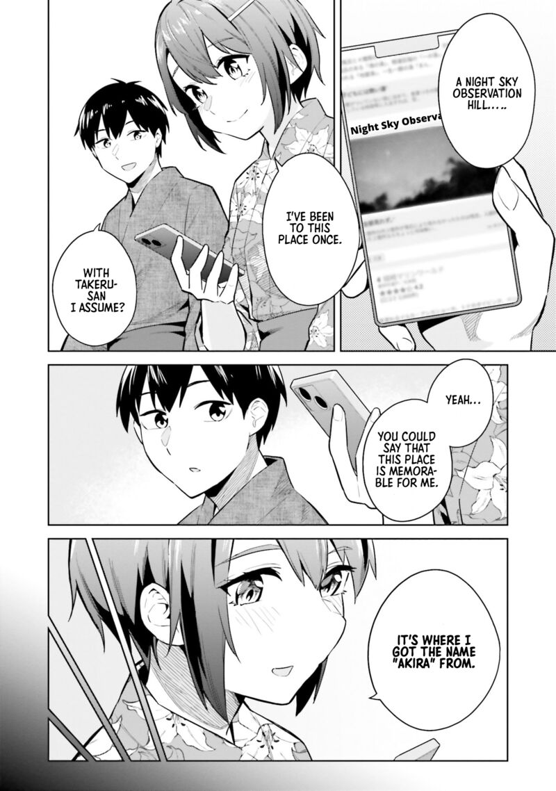 jitsu_wa_imouto_deshita_22_24
