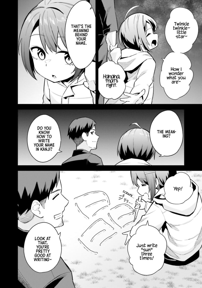 jitsu_wa_imouto_deshita_22_26