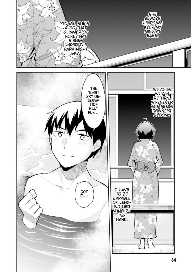 jitsu_wa_imouto_deshita_22_32