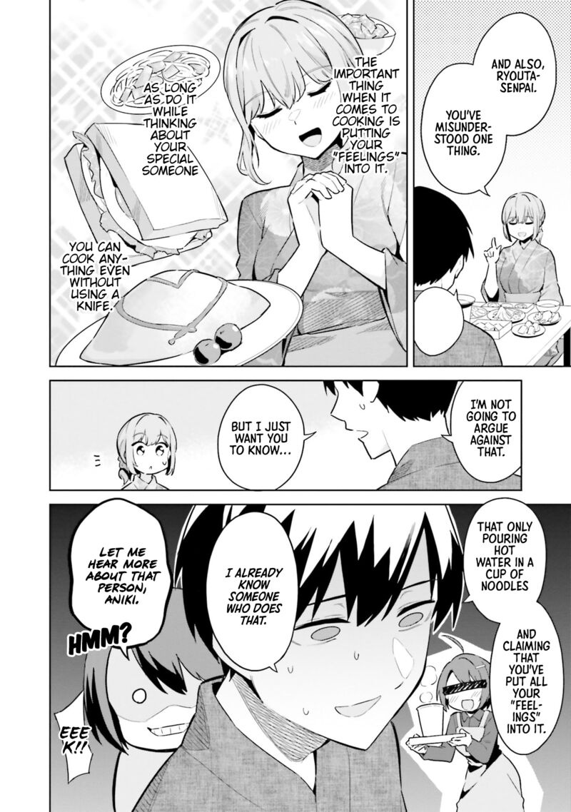 jitsu_wa_imouto_deshita_22_4